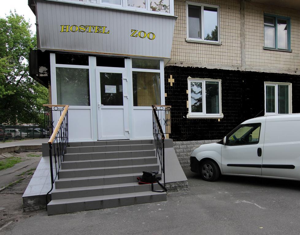 Apartment On Zoolohichna Street 12/15 Kijów Zewnętrze zdjęcie