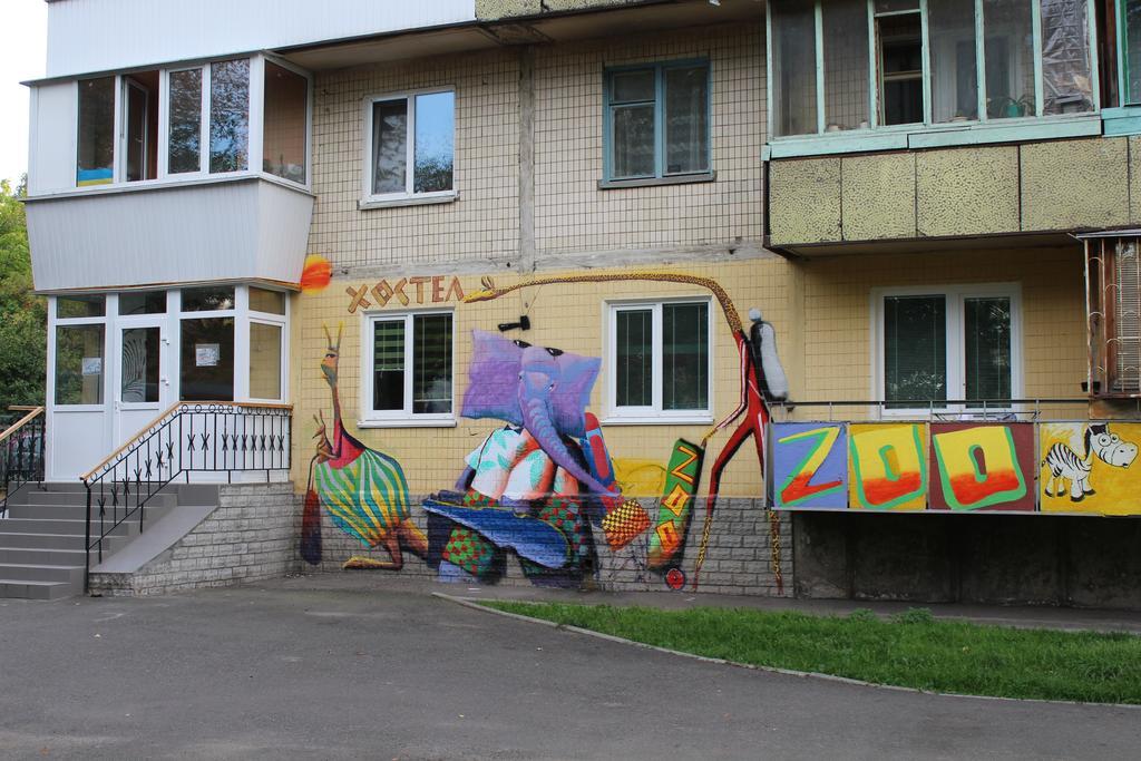 Apartment On Zoolohichna Street 12/15 Kijów Zewnętrze zdjęcie